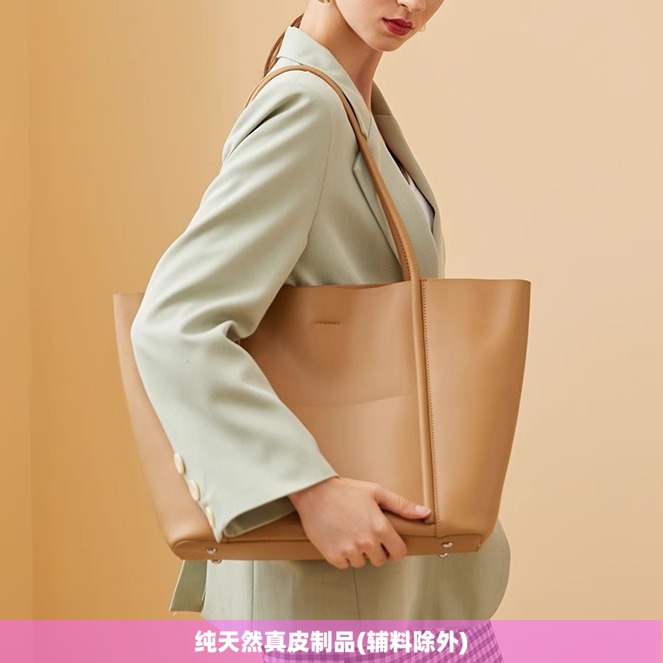 普洛克正品 头层牛皮真皮女包托特包手提大包单肩腋下包女大容量