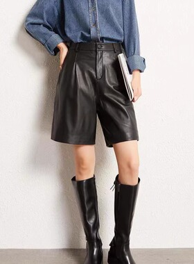 普洛克正品A级绵羊皮真皮中裤女高腰A字阔腿裤休闲靴裤五分西装裤