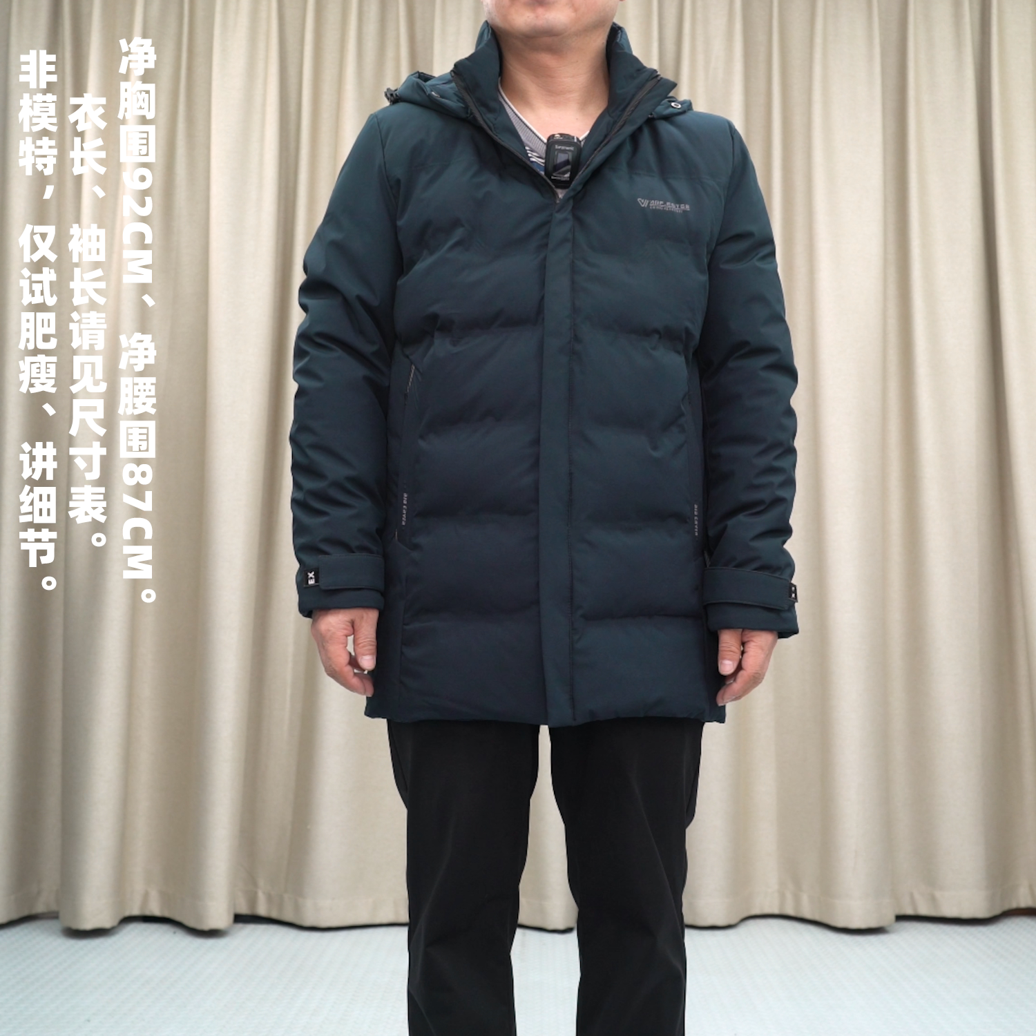 普洛克男装新款现货 男棉服加厚可脱帽中长款户外套上衣棉衣棉袄1