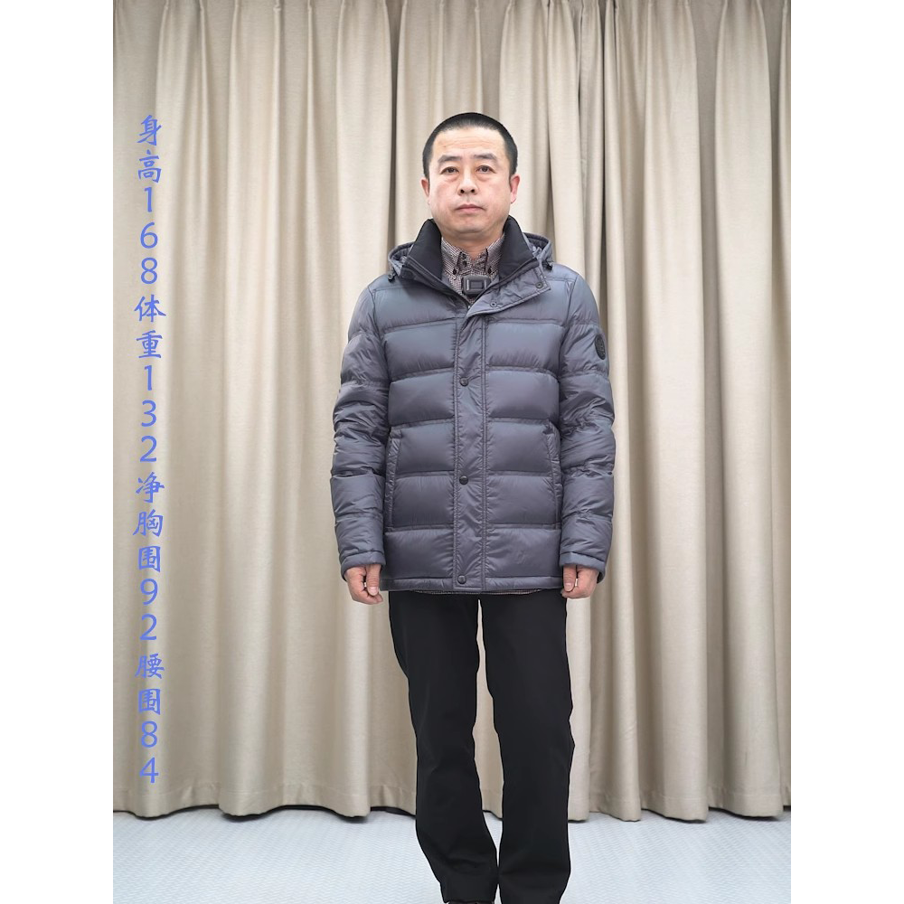 石墨烯蓝色羽绒服男 普洛克正品23冬连帽鹅绒105+厚 时尚休闲外套