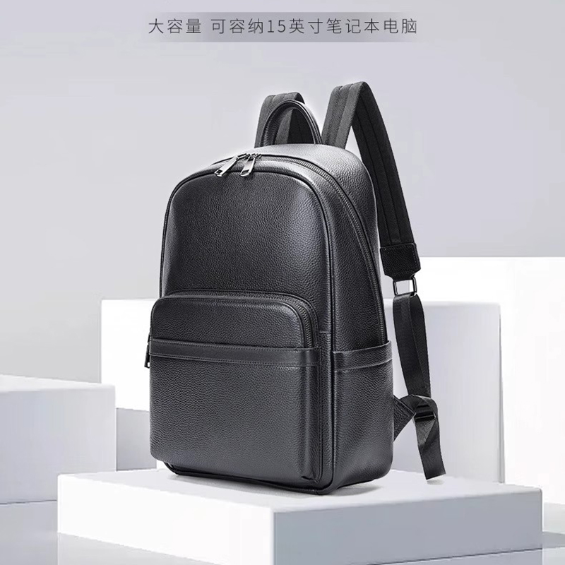 普洛克正品  头层牛皮包男士真皮双肩包大容量商务包双肩背包