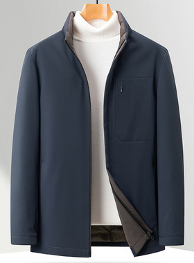 普洛克正品 秋冬轻奢羽绒服男防寒保暖羽绒衣休闲夹克抗寒外套