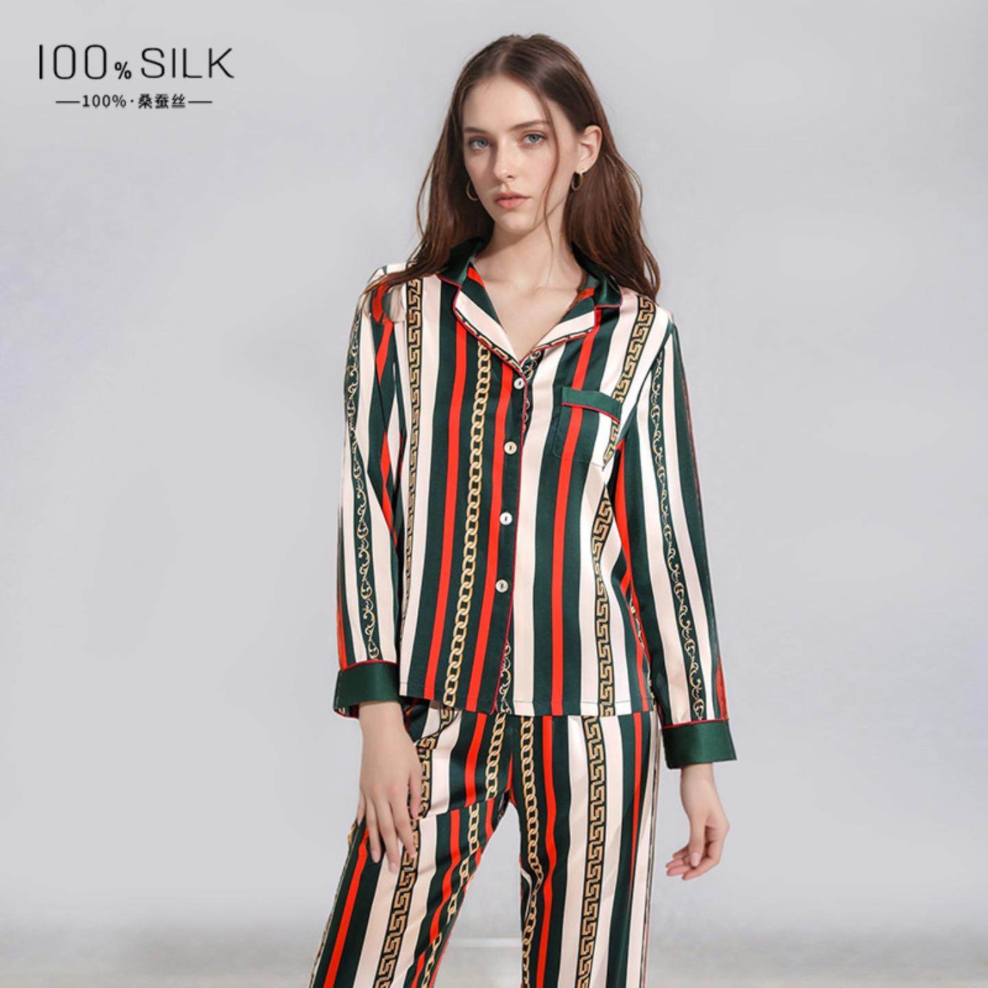 普洛克正品 磅真丝睡衣女100桑蚕丝丝绸长袖长裤条纹家居服套装,女士内衣/男士内衣/家居服,睡衣/家居服套装,淘宝优惠券,粉丝福利购,淘宝优惠卷