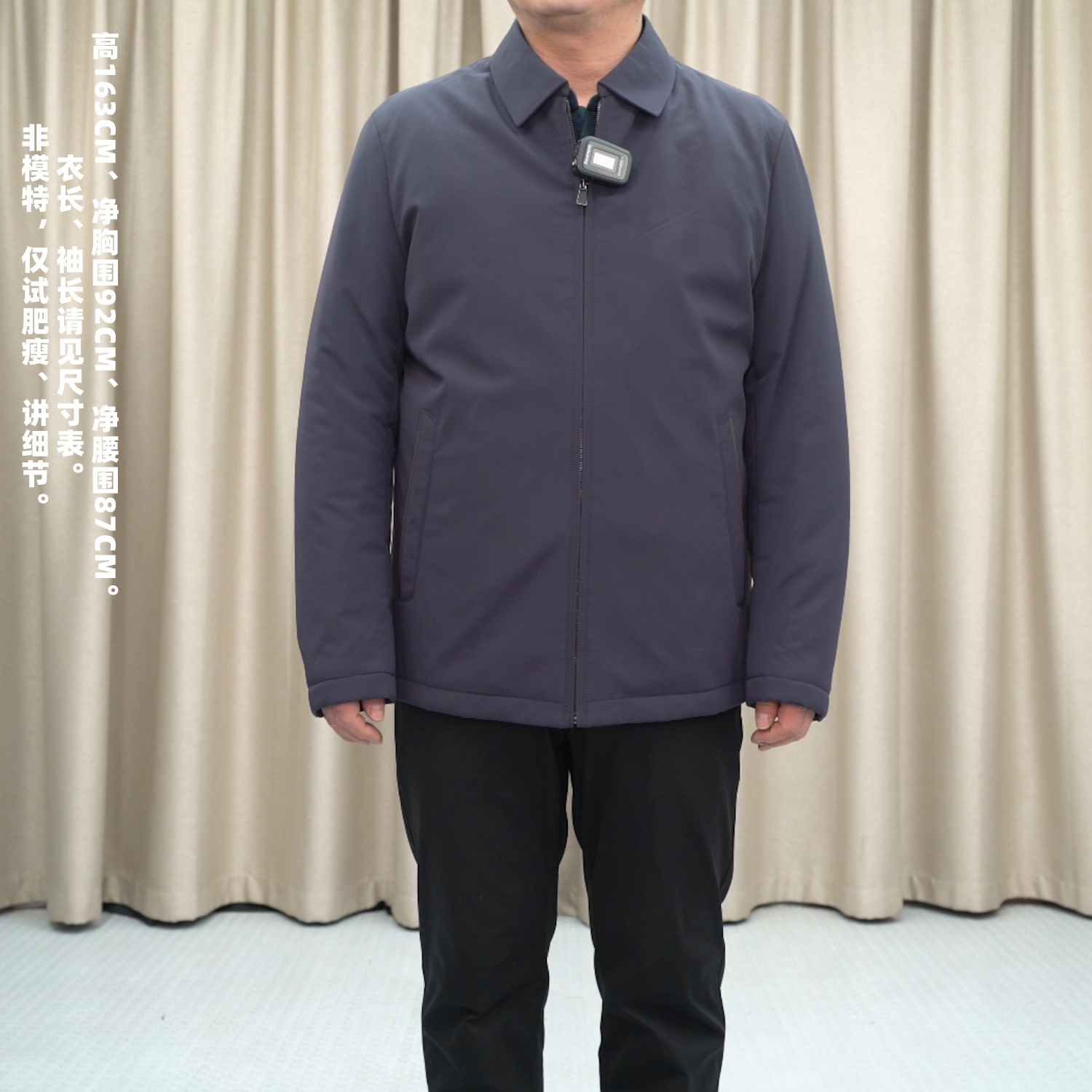 普洛克新款现货 白鸭绒男羽绒服中老年翻领商务夹克内胆休闲外套1