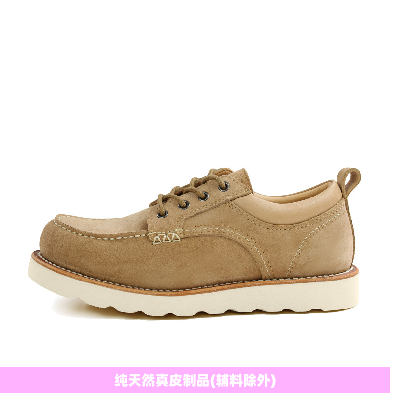 普洛克25新款固特异头层牛皮牦牛男鞋工装鞋低帮休闲鞋厚底真皮鞋