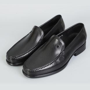 普洛克正品 头层牛皮休闲男皮鞋高档乐福男士皮鞋真皮皮鞋子新款