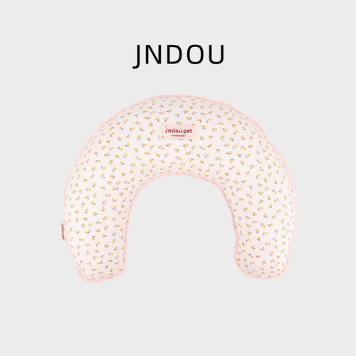 JNDOU丨宠物小碎花U型可拆卸枕