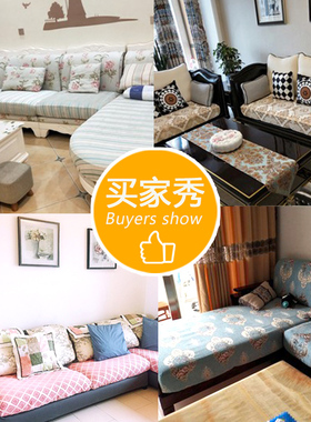 轻奢沙发套罩全包四季万能套沙发笠罩巾沙发垫套布艺靠背套抱枕套