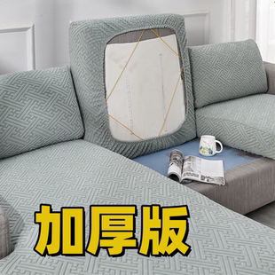 四季 加厚弹力布沙发套罩垫2024新款 通用型沙发垫防猫抓飘窗沙发笠