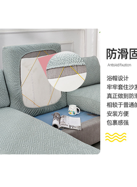 沙发套罩万能全包四季通用一套通用防滑沙发沙发坐垫套弹力沙发笠
