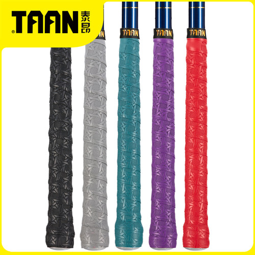 taan泰昂鱼竿缠把带压纹加厚耐磨