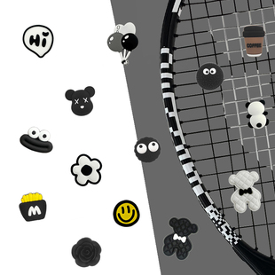 网球拍避震器卡通硅胶纽扣减震粒可爱黑白双扣固定不易掉网球配件