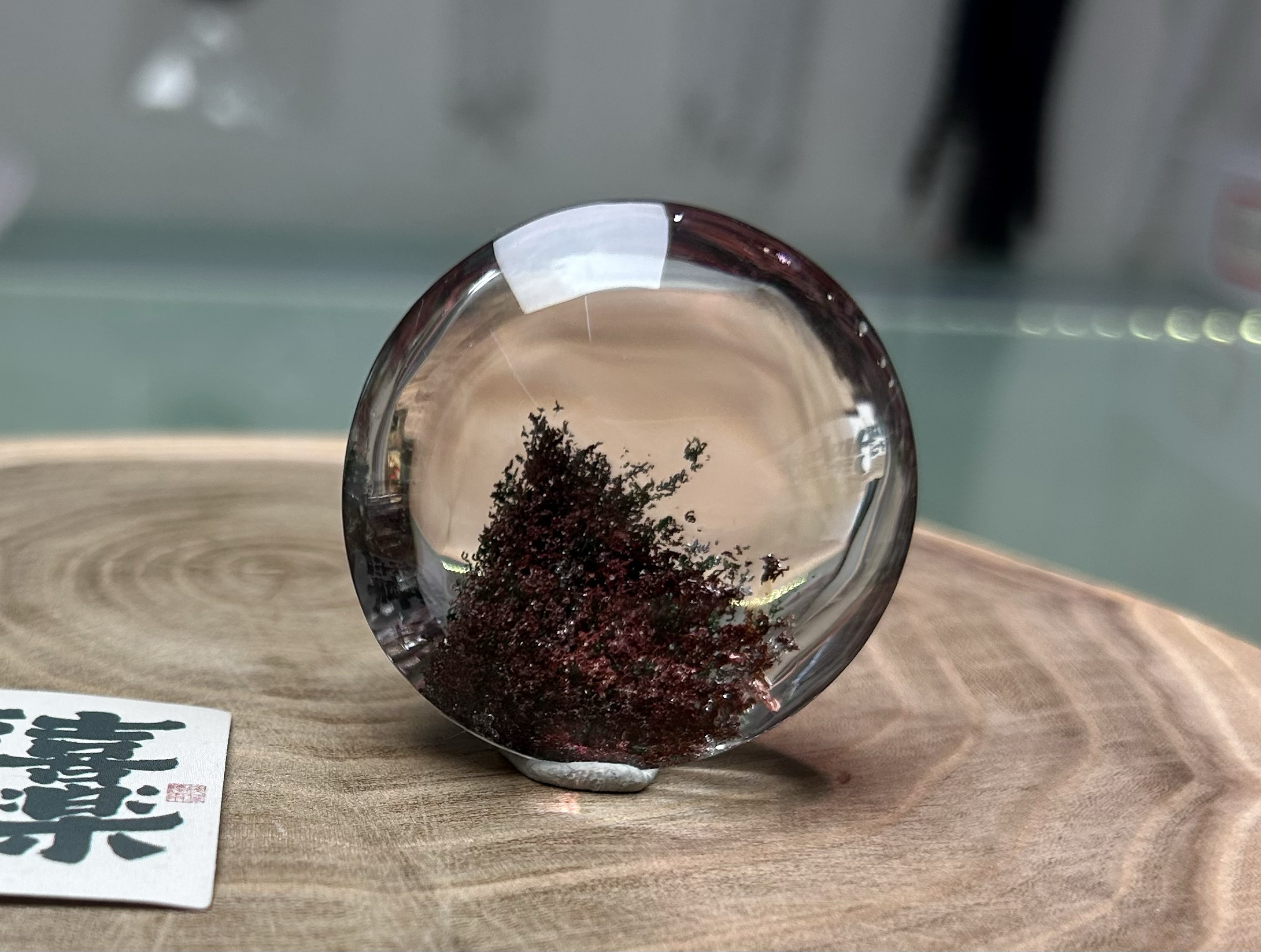 天然四季幽灵水晶平安牌吊坠
