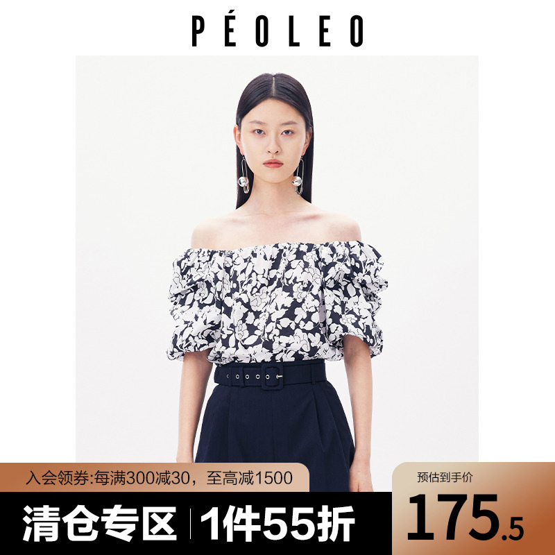 飘蕾法式碎花一字肩上衣女2023夏新款设计感泡泡袖减龄短袖雪纺衫