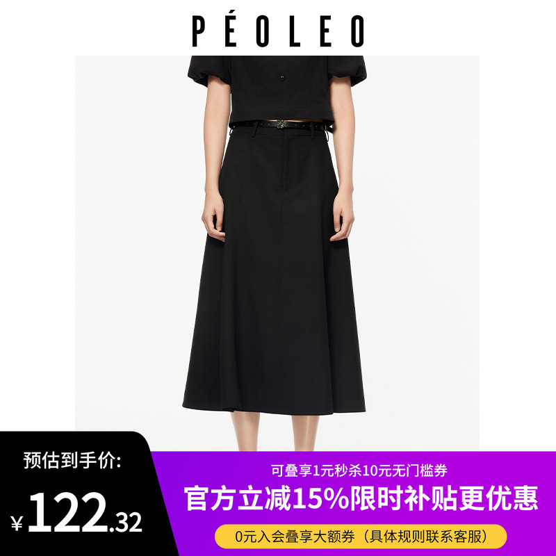 飘蕾法式气质半身裙女2025夏季新款高腰修身显瘦A字裙显瘦遮胯