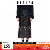 飘蕾蕾丝花面拼接半身裙年冬法式 3件9折 气质开衩职场漂亮长裙