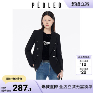 飘蕾黑色西装 职场通勤百搭气质外套夹克正肩显瘦 女2025春季 新款