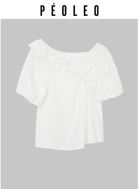 【3件95折】飘蕾白色T恤年夏季领口百搭气质独特漂亮小