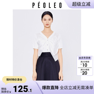 V领针织开衫 新款 飘蕾法式 女2024夏季 甜美珍珠扣蝴蝶结短袖 毛衫