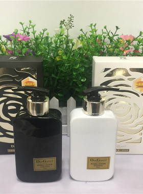 费洛蒙身体乳人体信息素2瓶香水香氛乳滋润保湿清爽补水乳液