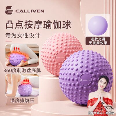【黄圣依明星推荐】第五