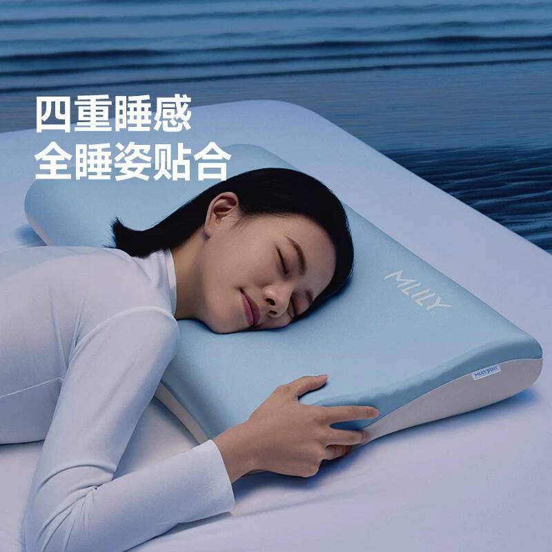 梦百合0压深睡枕pro记忆图片