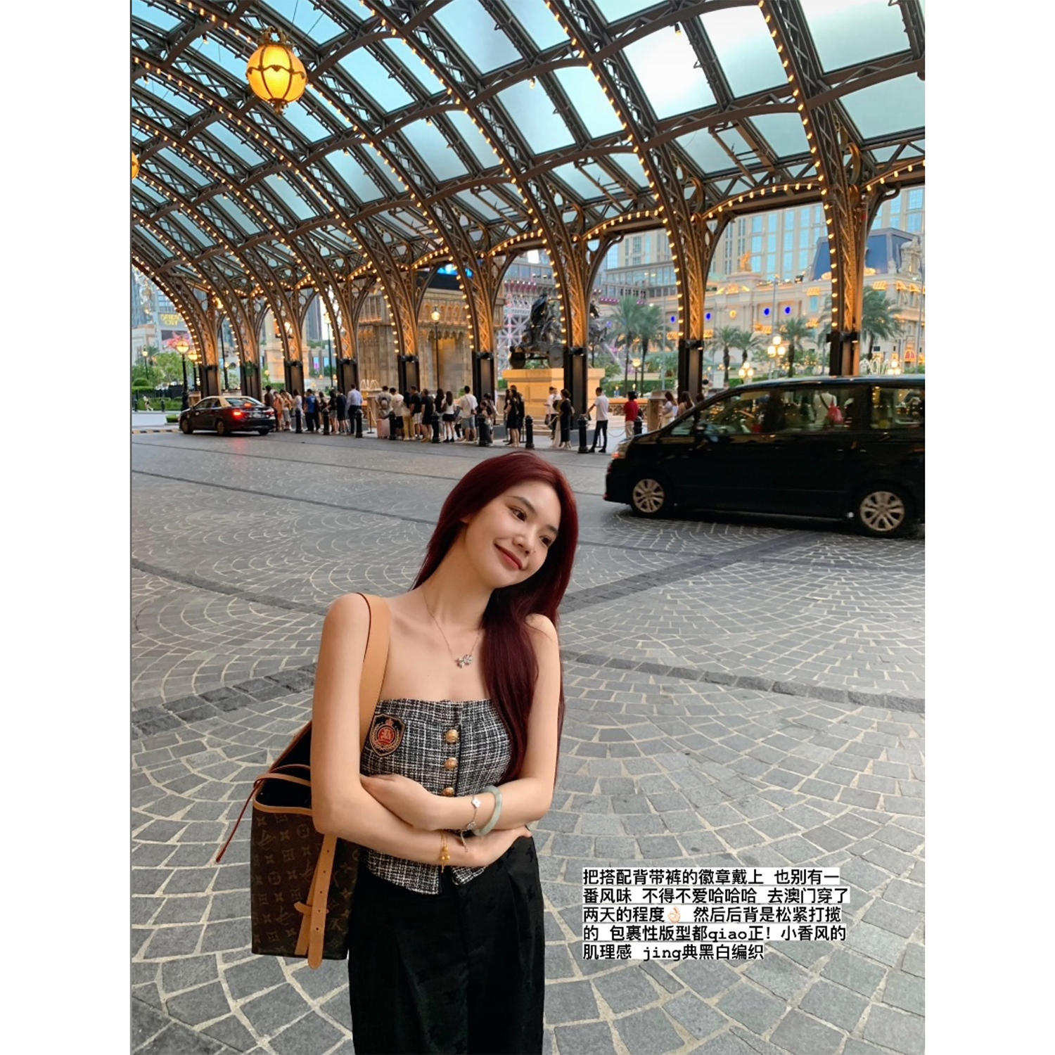 （吴大笑）仲夏甜茶～jing典显瘦精致黑白编织小香背心抹胸上衣女