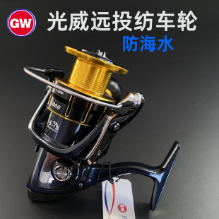 光威旗舰正品天峰纺车轮海钓轮海竿矶竿路亚鱼线轮金属摇臂远投轮