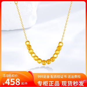 正品黄金女小方糖吊坠女5D硬金足金999碎金小金珠锁骨链项链礼物