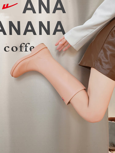 回力高筒四季通用韩版休闲