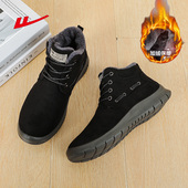 鞋 回力雪地靴男冬季 防滑棉鞋 新款 雪地棉 保暖加绒男士