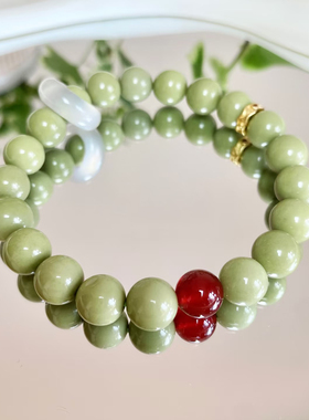 牛油果色搭配红玛瑙荔枝冻跑环