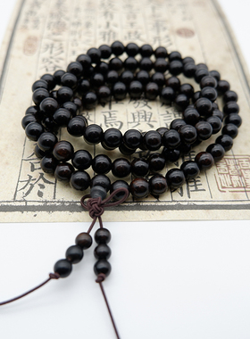 黑檀木多圈叠戴文玩手串男女款