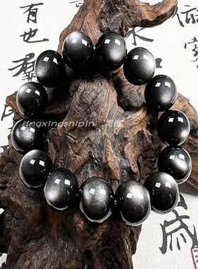 天然银耀石圆珠手串个性百搭男