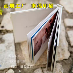 蝴蝶对裱精装画册定制vi手册打印高档硬壳书籍作品集制作一本起做