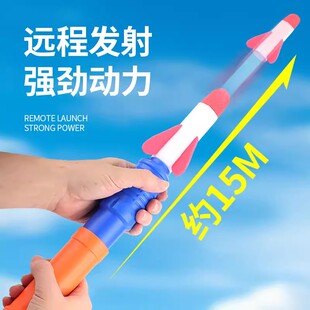 冲火箭炮气动手消音软子弹玩具枪bb海绵发射器模型儿童六一节礼物