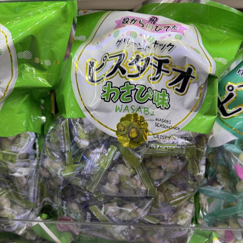 日本原装进口千成堂芥末味开心果限量樱花儿童孕妇小袋独立装225g
