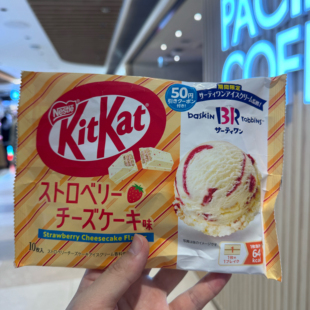日本产雀巢奇巧Kitkat限量樱花树莓抹茶巧克力夹心威化饼复活节