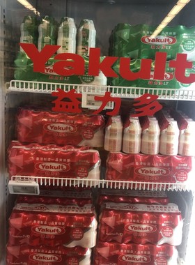 港版益力多活性乳酸菌饮品港产