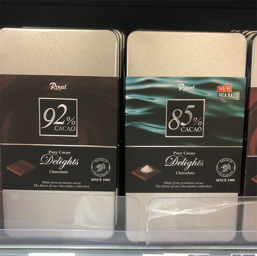 韩国皇家蓝莓抹茶铁盒装黑巧克力