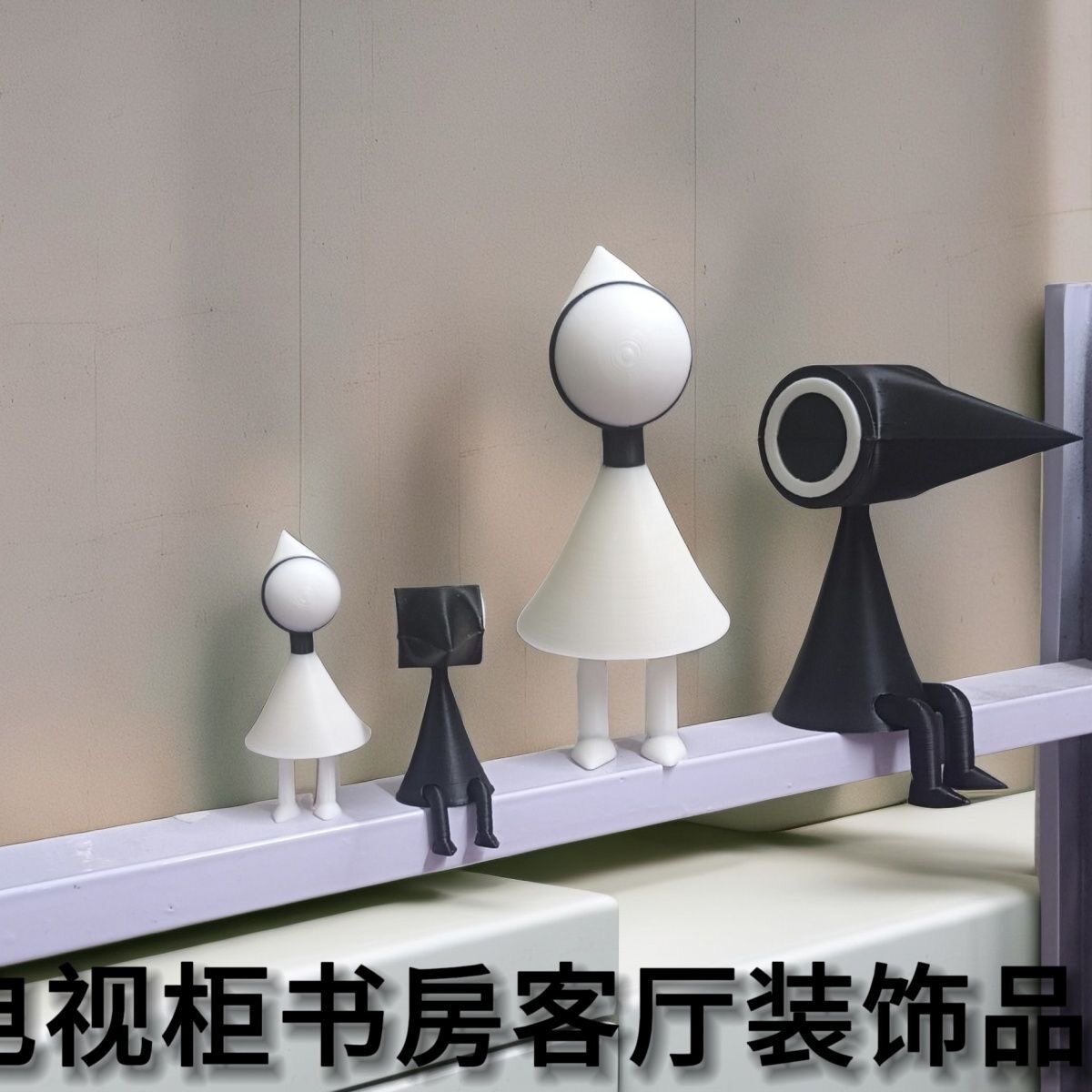 艾达乌鸦萝尔女儿纪念碑谷人物摆件周边模型香薰融蜡手办软装