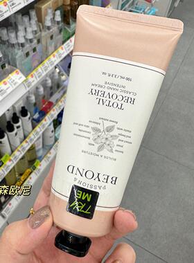 蜂蜜滋润橄榄韩国牛奶100ml柑橘护手霜beyond苹果花Olive Young