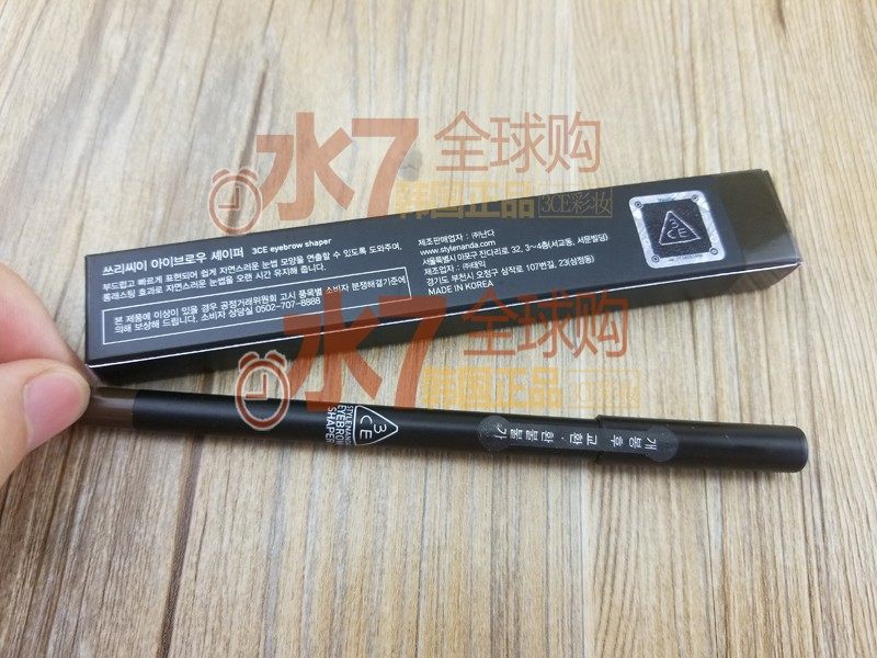 带防伪！可查正品 3ce韩国铅笔式硬头眉笔（4色）顺滑易上色 包邮