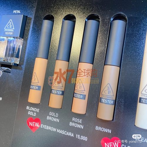 韩国免税店新包装3ce韩国染眉膏4色 眉毛膏湿眉粉带防伪