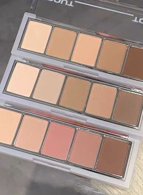 眼影Tone号04/06棕色韩国盘大地5日常阴影About色全哑光02/修容