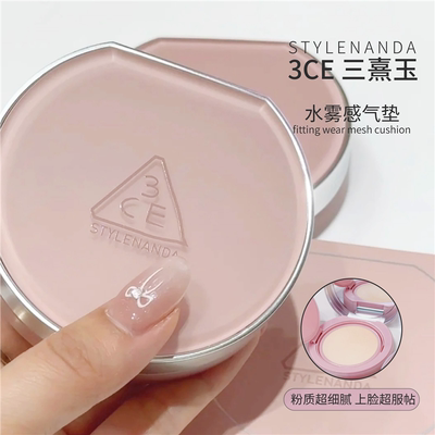 3CE玉不三熹粉遮气垫不卡粉持久水雾水润轻薄瑕自然滋润厚重贴肤