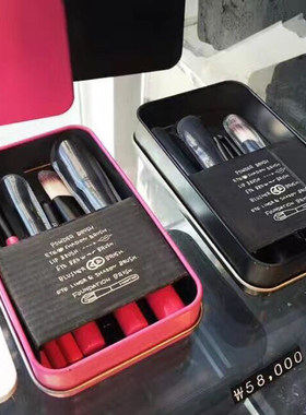3CE彩妆7件套刷粉底修容眼影唇刷散粉眉毛 像手机随身化妆刷子韩