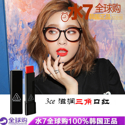 水7家现货3ce三角滋润口红显色高光泽高持久砖红酒红南瓜色唇膏