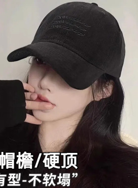 2025韩版新款男女通用棒球帽复古水洗磨毛防晒百搭大头围帽子女潮