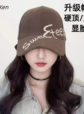 棒球帽遮阳帽鸭舌帽女新款